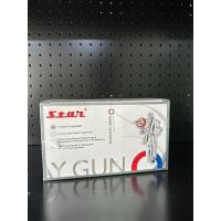 ราคา กาพ่นสี ยี่ห้อ Star S-710N 212G ถ้วยเหล็ก มีขนาดหัวพ่น 1.3 และ 1.5 450ml (11299160868)