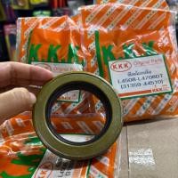 ราคา ซีลล้อหลัง รถไถคูโบต้า รุ่น L4508, L4708, L1 (31359-44510) อะไหล่คูโบต้าแท้จากศูย์ (42053544248)