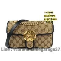 ราคา New Gucci marmont 22cm black (7418072192)