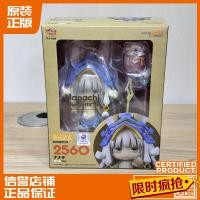 ราคา 【พร้อมส่ง】made in abyss figure GSC Nendoroid 2560 Made in Abyss: Golden Town of the Blazing Sun Nanachi New Costume (44208811059)