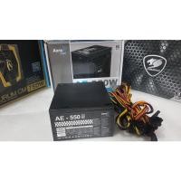 ราคา PSU ประกัน 2เดือน Aerocool AE-550 550W 80+White มือ2 / power supply / พาวเวอร์ซัพพลาย (13397377168)