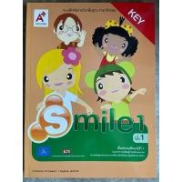 ราคา เฉลย แแบฝึกหัด Smile ป.1-6 <อจท.> (29469756630)