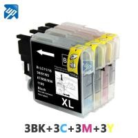 ราคา หมึก 12 x สำหรับเครื่องพิมพ์ BROTHER LC67 LC-67 MFC250 DCP-585CW (25009221582)