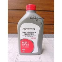ราคา น้ำมันเครื่องดีเซล สังเคราะห์แท้โตโยต้า 5W-30 ขนาด 1 ลิตร แท้ศูนย์ 100% โฉมใหม่ (26006838899)