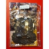 ราคา เหรียญนารายณ์ขว้างจักร หลวงปู่กาหลง เขี้ยวแก้ว (7963256119)