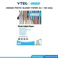 ราคา UNIQUE PHOTO GLOSSY PAPER A4 130/180 แกรม (100 แผ่น) กระดาษพิมพ์ภาพถ่ายแบบมันวาว (6257525973)