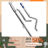 ราคา ท่อออกท้ายปลายไดร์สีมีหม้อพักมีของพร้อมส่ง สนใจรุ่นไหนทักแชทสอบถามได้ครับ มีบริการเก็บปลายทางครับ (8160144194)