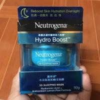 ราคา Neutrogena hydro boost 3D sleeping mask (5030922087)