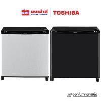 ราคา TOSHIBA ตู้เย็น Minibar 1.7 คิว รุ่น GR-D706 มินิบาร์ ตู้เย็นมินิบาร์ (28888663487)