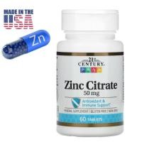 ราคา ซิงค์ Zinc 50 mg จาก 21 Century นำเข้าจากอเมริกา พร้อมส่ง ของแท้ (10732160359)