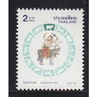 ราคา แสตมป์ไทย วันสงกรานต์ 2540 (ฉลู) สภาพใหม่ ยังไม่ใช้ (025) (19884488912)