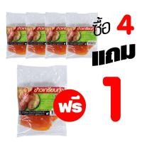 ราคา โปรโมชั่น 4 แถม 1 **สุดคุ้ม** ข้าวเกรียบกุ้งแท้มหาชัย Buy 4 Get 1 Free Mahachai Prawn Crackers 80 g (3216947097)