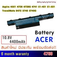 ราคา ACER Battery แบตเตอรี่ Aspire 4741 4551 4552 4750 4755 E1-431 E1-471 V3-471 E1-531 E1-571 AS10D75 (28355428070)