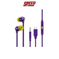 ราคา LOGITECH GAMING HEADSET G333 BUFFY PURPLE IN EAR By Speed Gaming (12993522150)