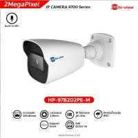 ราคา กล้องวงจรปิด IP Camera Hi-VIEW HP-97B202PEL-M 2ล้านพิกเซล Built-in MIC+Night Color (25881955708)
