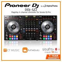 ราคา [ใส่โค้ดลด 1000บ.] Pioneer DJ DDJ-SZ2 ดีเจ คอนโทรลเลอร์ DJ Controllers (20706702307)