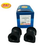 ราคา ยางกันโคลงหน้า ISUZU TFR 89-02 ลูกยางกันโคลง ยางกันโครง RBI แท้100% (43510283463)