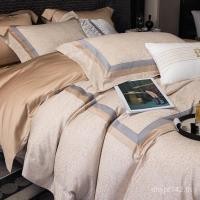 ราคา ชุดเครื่องนอนลายเสือดาว 4 ชิ้นจากผ้าฝ้ายแท้ สไตล์หรูหรา (41967367799)