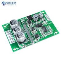 ราคา JY01 อิเล็กทรอนิกส์ DC Brushless ไม่มี/Hall มอเตอร์ควบคุม 12V36v500W มอเตอร์ 24V (43413078105)