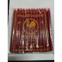 ราคา เทียนแดง เทียนขนาด6หุน เทียนไข (4316935580)