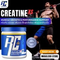 ราคา Ronnie Coleman Vital Edition Creatine XS Powder, 300 g ครีเอทีน เพิ่มแรง เพิ่มมวลกล้ามเนื้อ (28303162823)