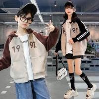 ราคา เสื้อแจ็คเก็ตเด็กชายหญิงเสื้อแจ็คเก็ตผ้าฟลีซสําหรับเด็กชายและเด็กหญิง 6 - 14 ปีรุ่น 1997 เสื้อฤดูใบไม้ร่วง-ฤดูหนาวชาย-หญิงไซส์ใหญ่ 18-50กิโลกรัม (40516992112)