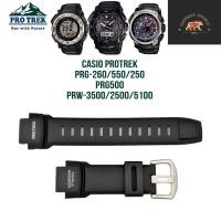 ราคา สาย casio protrek แท้ prg250 260 500 550 prw3500 2500 5100 (23844438815)