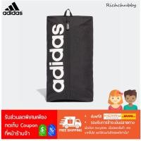 ราคา กระเป๋าใส่รองเท้า Adidas LIN CORE SHOEBA ของแท้ เท่ๆ!! (4629952496)