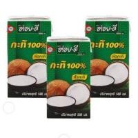 ราคา อร่อยดี กะทิ 500 มล. (3 กล่อง) (24863704395)