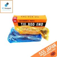 ราคา 555 (1คู่) ลูกหมากคันชัก Honda Jazz GE City GM2 ปี08-13 Freed Brio Amaze BR-V / ลูกหมากคันชัก ลูกหมาก / SEH111 / SEH150 (9122004239)