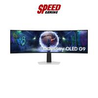 ราคา SAMSUNG Odyssey OLED G9 G93SD(LS49DG930SEXXT)49" OLED DQHD 240Hz Monitor(จอมอนิเตอร์)By Speed Gaming (40157291216)