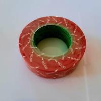 ราคา THAI YAZAKI เทปพันสายไฟ (25279675754)