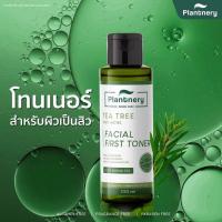 ราคา ขนาดใหม่ 100 มล. PLANTNERY TEA TREE FIRST STEP FACIAL TONER แพลนเนอรี่ ที ทรี เฟิร์ส สเต็ป เฟเชียล โทนเนอร์ (27005927751)