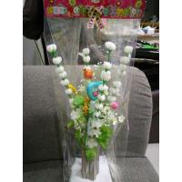 ราคา ดอกมะลิ กระเช้าวันแม่ (1307085338)