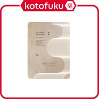 ราคา Sinn Purete AG Starfish Face (1 แผ่น) JP (43301003958)