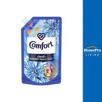 ราคา COMFORT รีฟิลน้ำยาปรับผ้านุ่ม ULTRA 500 มล. DAILY FRESH (23959835248)