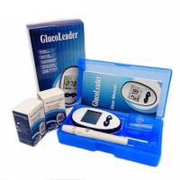 ราคา เครื่องตรวจน้ำตาลในเลือด เครื่องตรวจเบาหวาน Fast Accurate Blood Glucose Monitor H (9374847716)