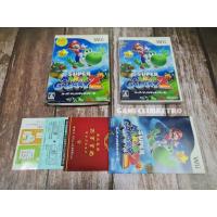 ราคา Mario Galaxy 2 Nintendo Wii (10386159457)