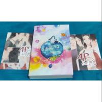 ราคา [มือสอง] นิยายยูริ 4p รักโลกกลม (2605123585)