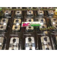 ราคา หมอนรองแฮนด์ ผอม เหมาะสำหรับใส่แฮนด์มงกุฎ (1298689662)
