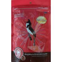 ราคา อาหารนกกรงหัวจุก smartHeart (7460024491)