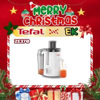ราคา TEFAL เครื่องสกัดน้ำผลไม้แบบแยกกาก รุ่น ZE370 (25760677330)