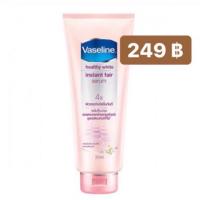 ราคา Vaseline instant fair serum 4x (4733005046)