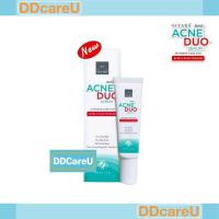 ราคา VITARA Anti Acne Duo Serum 15g ไวทาร่า แอนตี้ แอคเน่ ดูโอ้ เซรั่ม 15 กรัม เซรั่มเคลียร์สิว (18050227074)