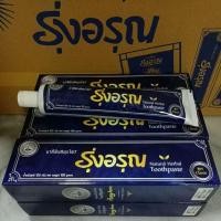 ราคา (6หลอด)ยาสีฟันรุ่งอรุณ หลอดใหญ่100กรัม ชนิดครีม ของแท้ Natural Thai Herbal (20993029021)