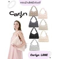 ราคา ของแท้ 100% Carlyn ❤️❤️LANE สะพายข้าง สะพายเฉียง กระเป๋าแบรนด์ (43211010268)