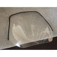 ราคา Kawasaki Cosmo กระจกบังไมล์ ชิวหน้า งานเก่า สีใส คุณภาพดี (25896252630)