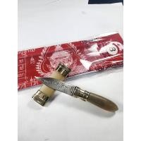 ราคา หลวงพ่อทอง วัดบ้านไร่ มีดหมออายุวัฒนะ 74 ปี (ยันต์จักรนารายณ์) สาริกา ด้ามเขาควายเผือก (KA758) (29619819938)