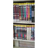 ราคา กระบี่สะท้านธรณี 2เล่มจบ สภาพเช่า (20496544372)