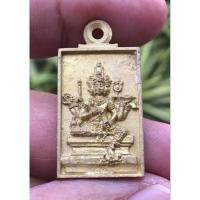 ราคา เหรียญหล่อ รุ่น ท้าวมหาพรหมบัวทิพย์ หลวงปู่บัว ถามโก วัดศรีบุรพาราม เนื้อทองทิพย์ เลข 2072  (24364981153)